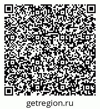 79262514881