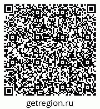 79262514900