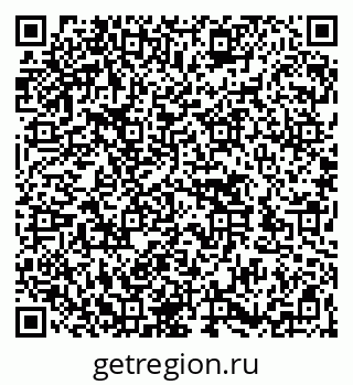 79262516002