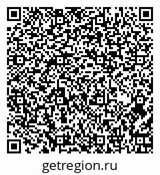 79262517069
