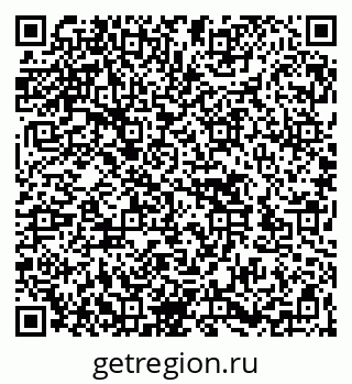 79262517070