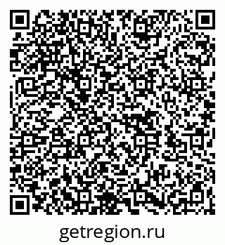 79262517096