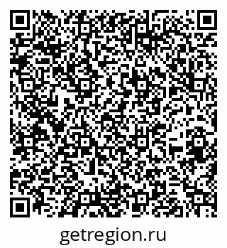 79262517872