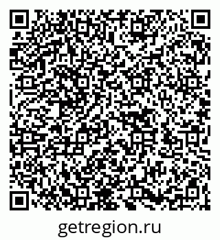 79262517873
