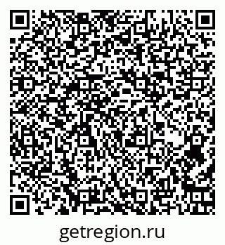 79262517900