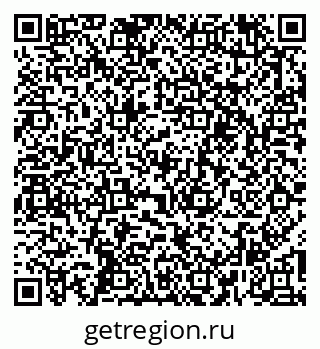 79262518411