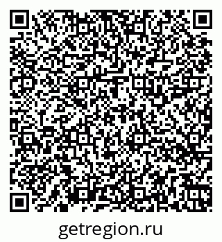 79262518416