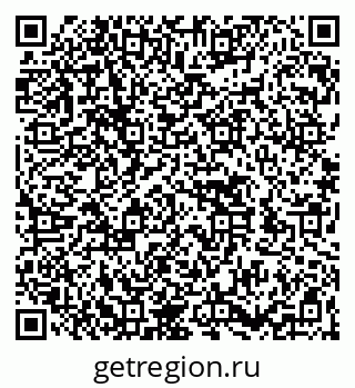 79262518432