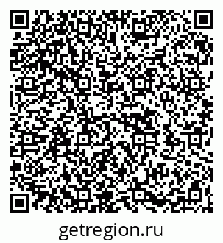 79262518470
