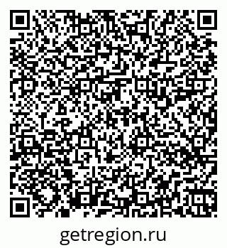 79262518488