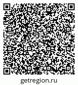 79262518518