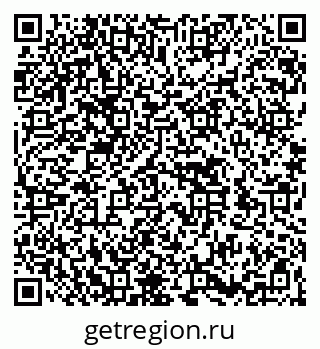 79262518523