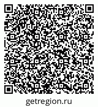 79262518599