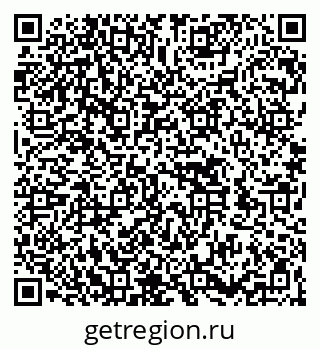 79262518635
