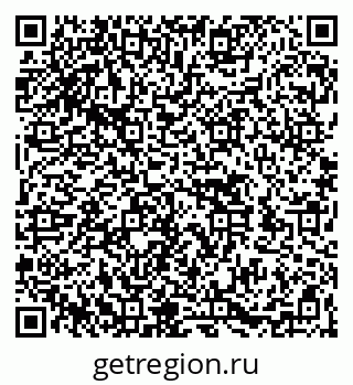 79262518650