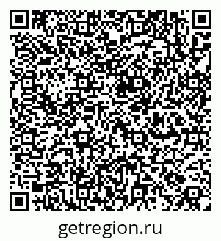 79262518675