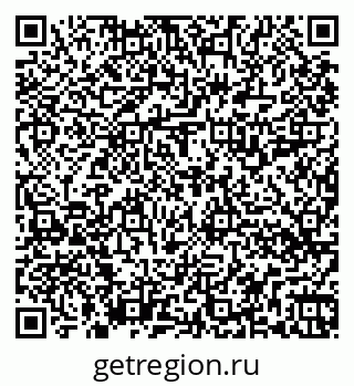 79262518679