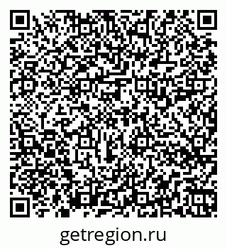 79262518684