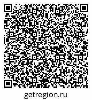 79262518690