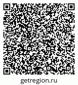 79262518694