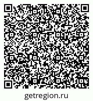 79262518696