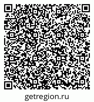 79262518720