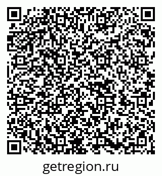 79262518723
