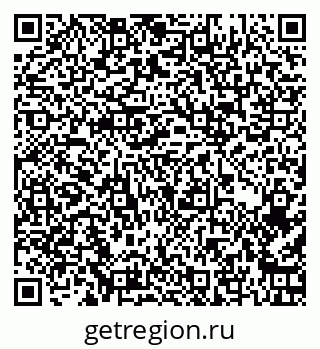 79262518740