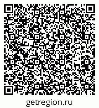 79262518770