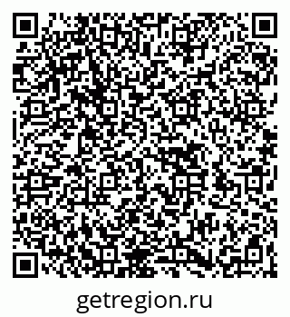 79262518780