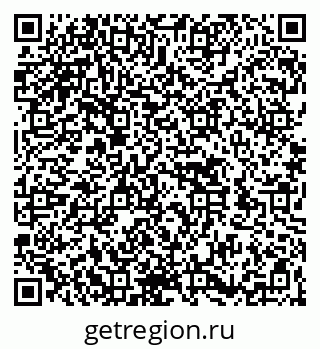 79262518801