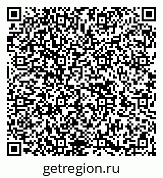 79262518848