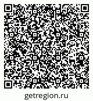 79262518913