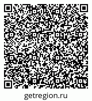 79262518930
