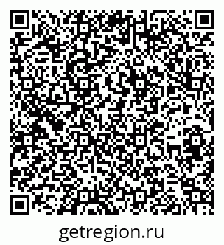 79262518931