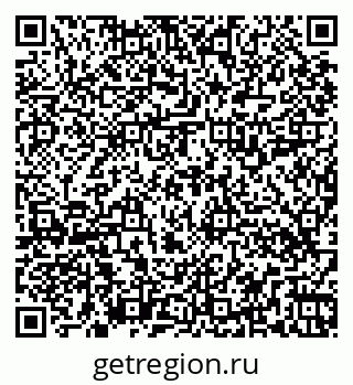 79262518943