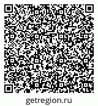 79262518945
