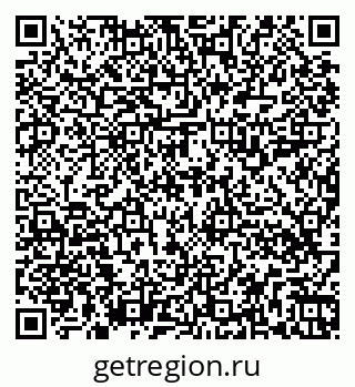 79262518954