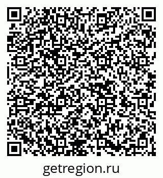 79262518973