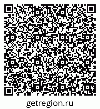 79262518980