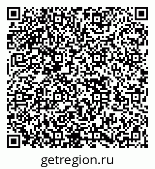 79262519092