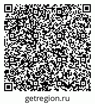 79262519138