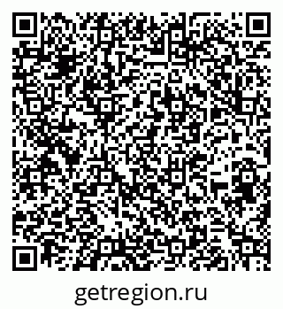 79262519172