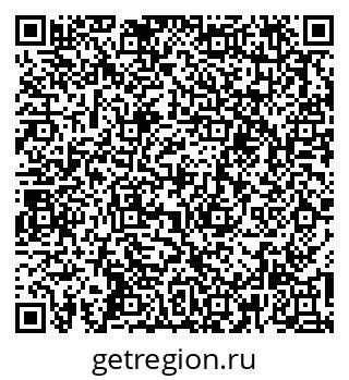 79262519174