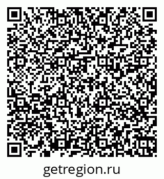 79262519194