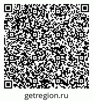 79262519199