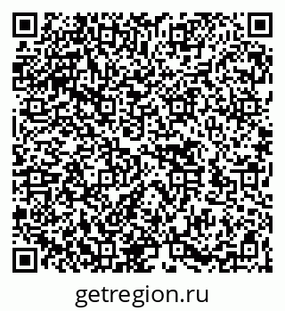79262519270