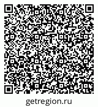79262519280