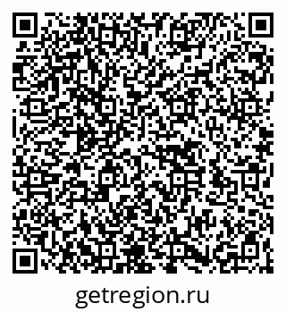 79262519296