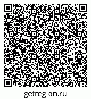 79262519305